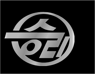Sungri General Motor Enterprise, is a vehicle factory in the city of Tokchon, North Korea. 